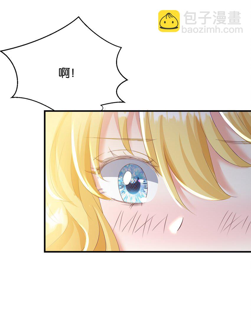 034 艾芙，这还不够&hellip;&hellip;(1/3)-第35话