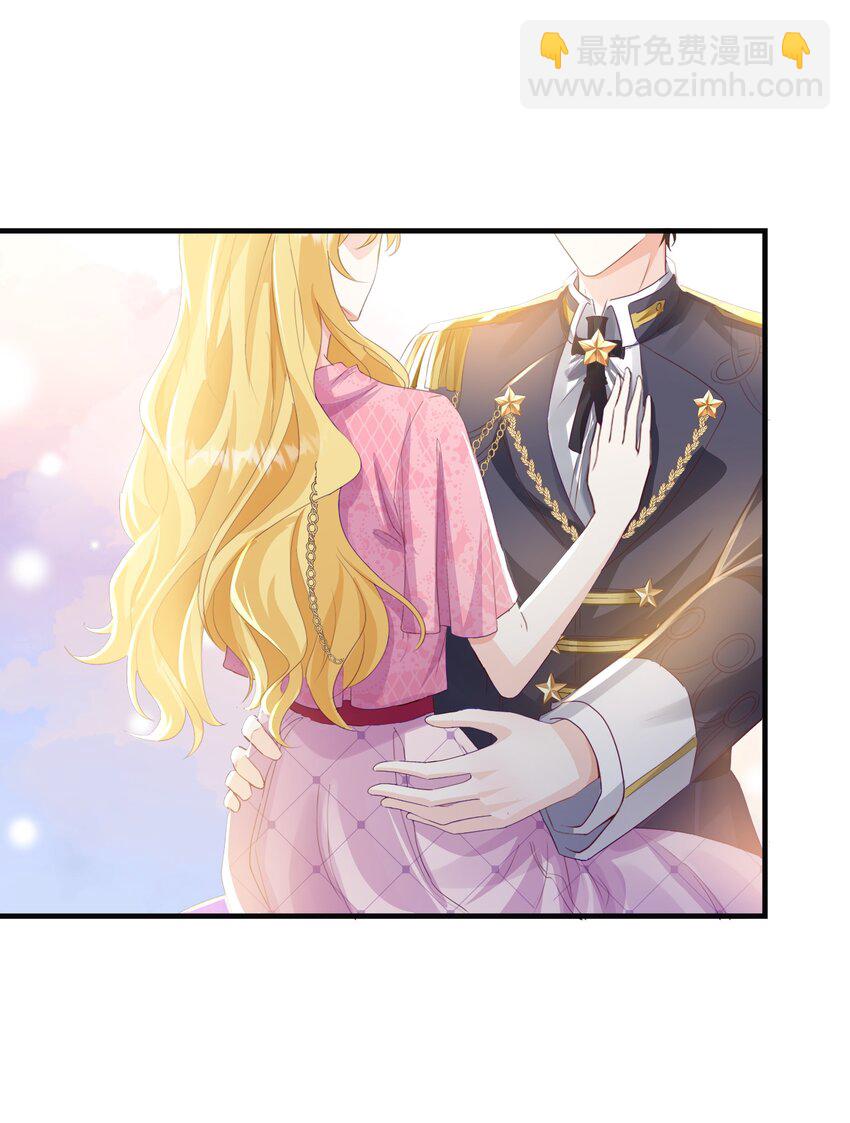 034 艾芙，这还不够&hellip;&hellip;(1/3)-第35话