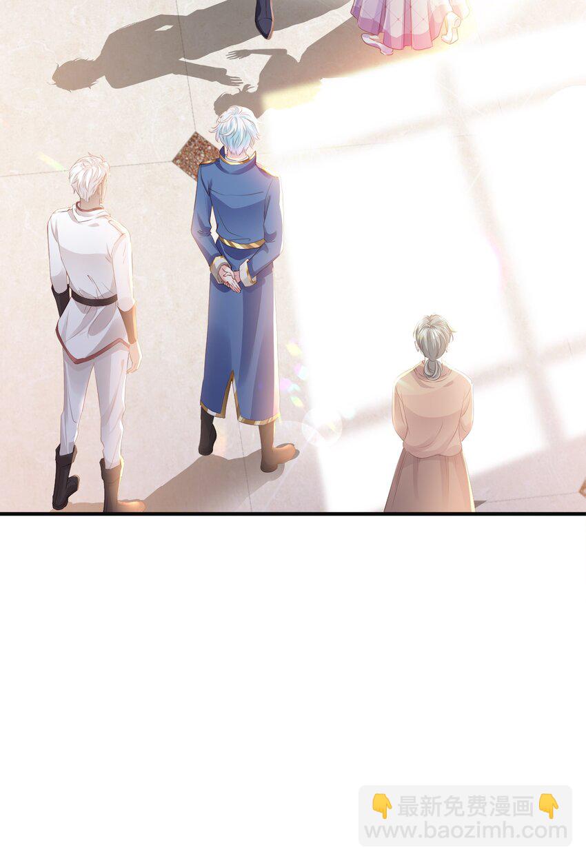 034 艾芙，这还不够&hellip;&hellip;(1/3)-第35话