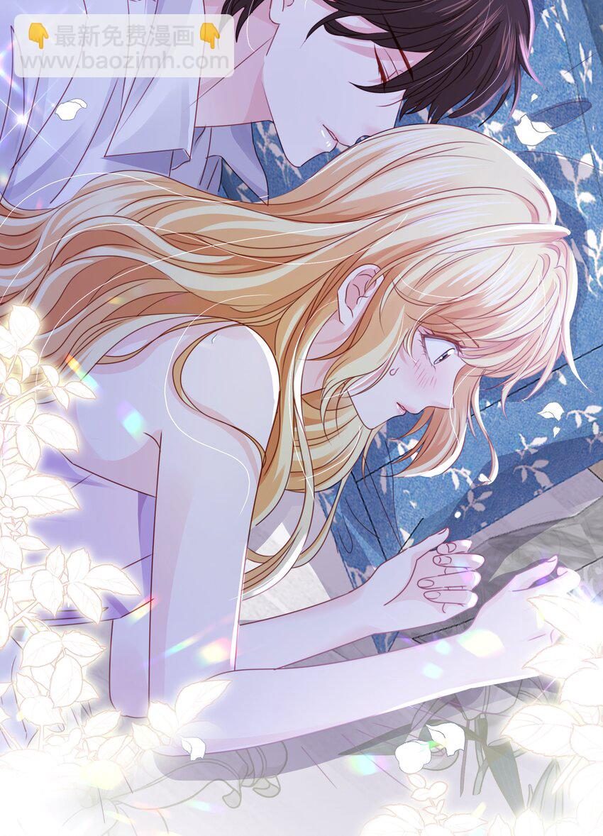 036 你只能是我的(1/3)-第37话