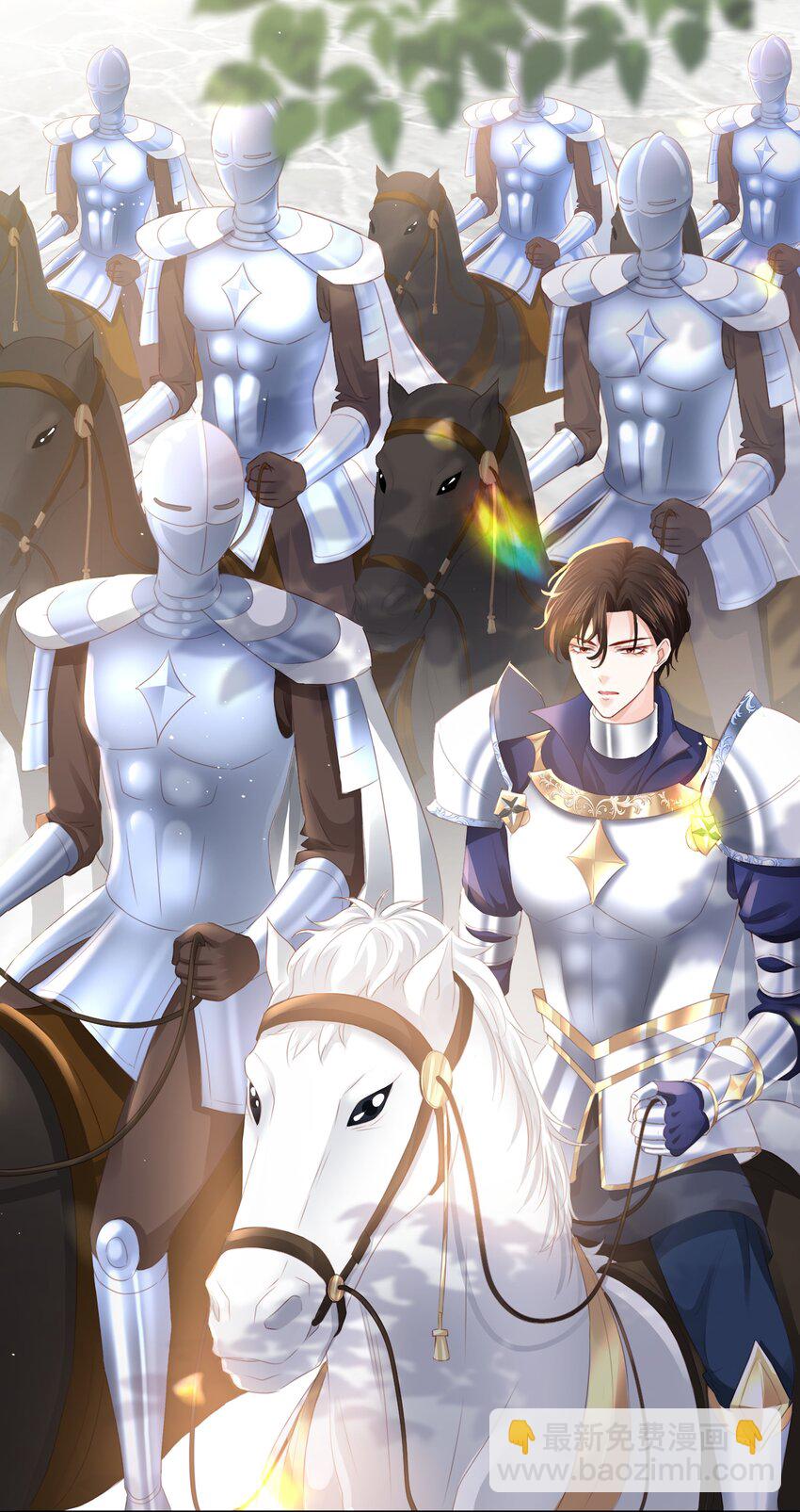 038 私心&hellip;&hellip;(1/3)-第39话