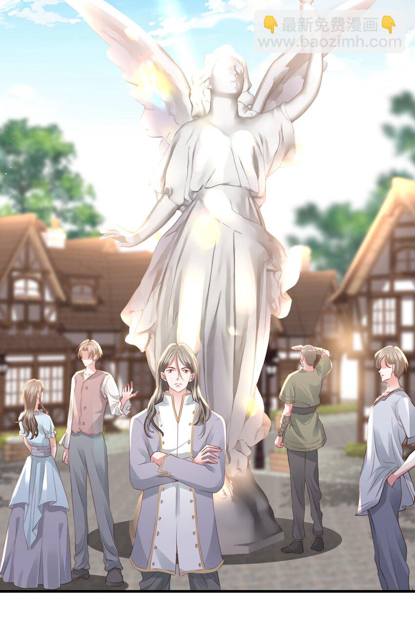 038 私心&hellip;&hellip;(1/3)-第39话