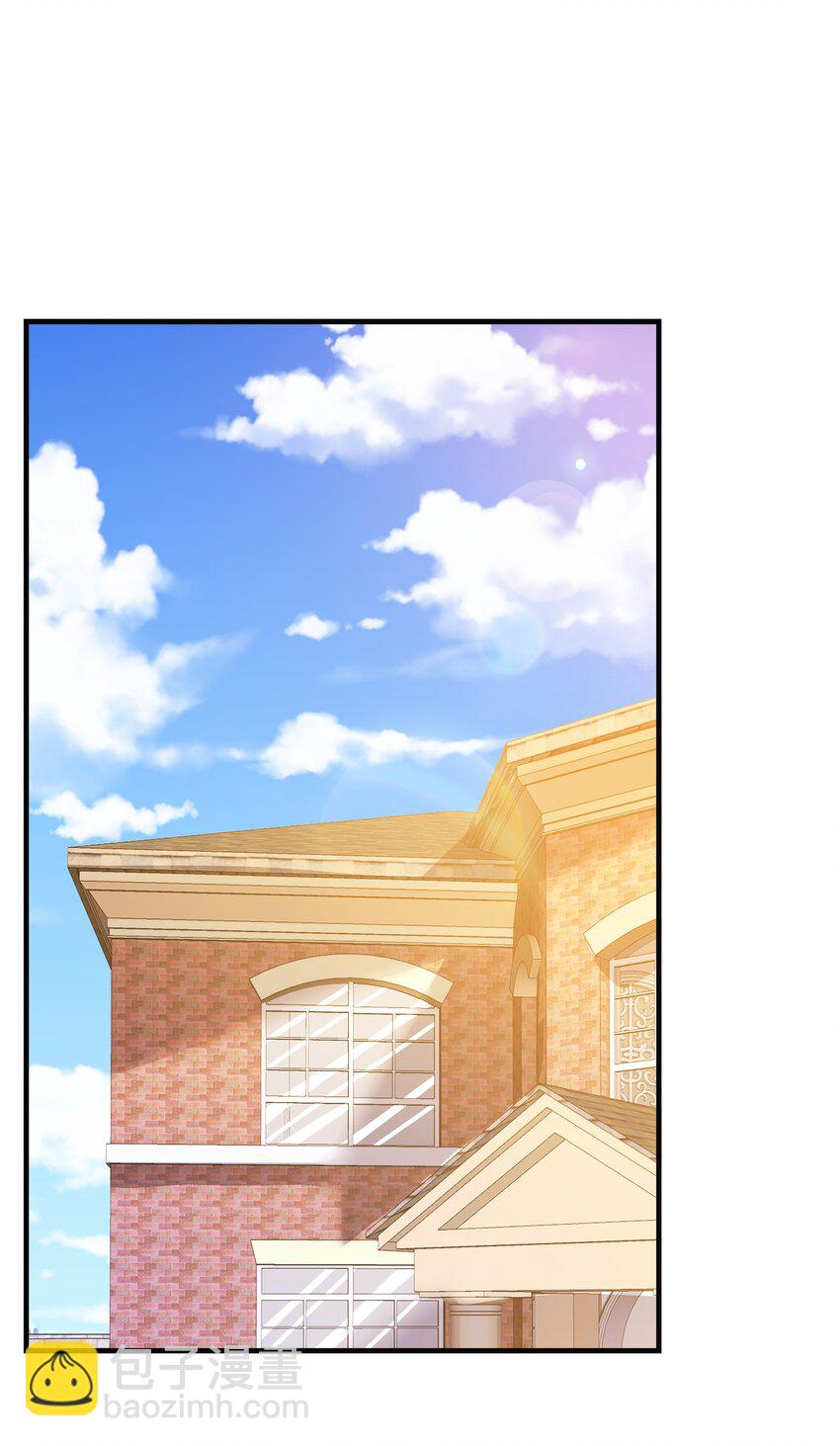 038 私心&hellip;&hellip;(1/3)-第39话