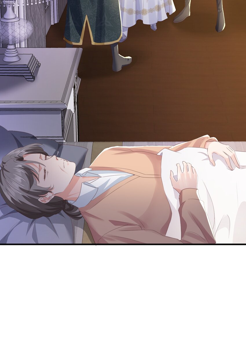 038 私心&hellip;&hellip;(1/3)-第39话