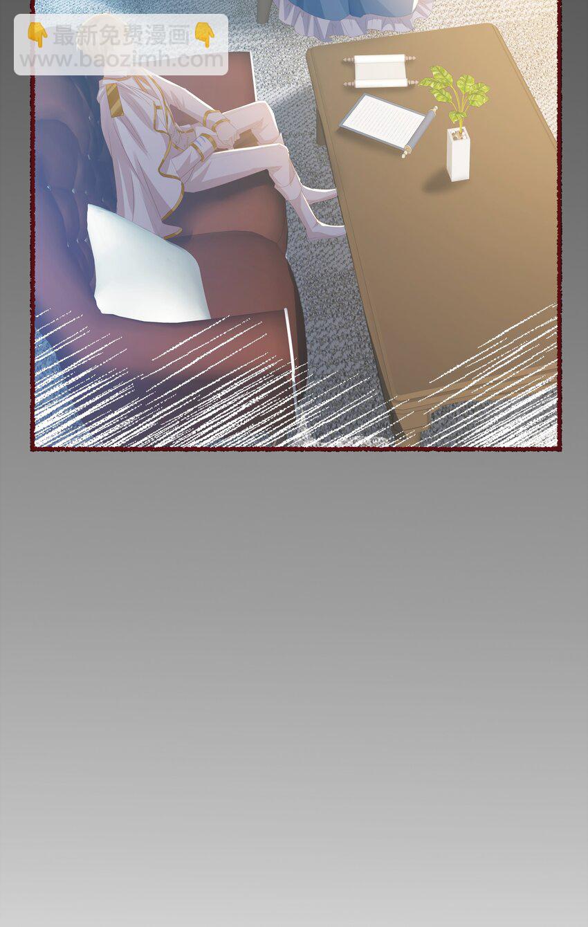 040 我要进入皇宫(1/3)-第41话