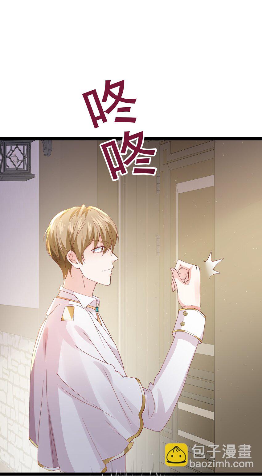 040 我要进入皇宫(1/3)-第41话