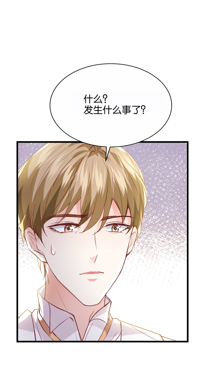 040 我要进入皇宫(1/3)-第41话