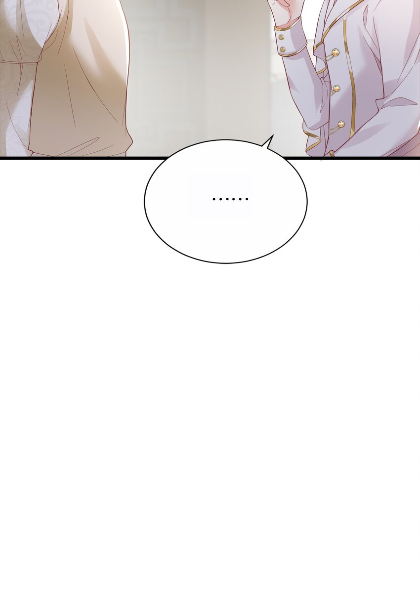 040 我要进入皇宫(1/3)-第41话