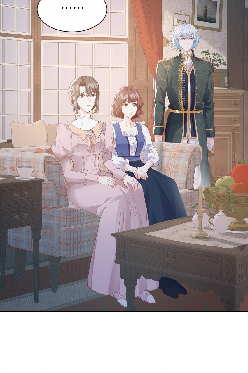 040 我要进入皇宫(1/3)-第41话