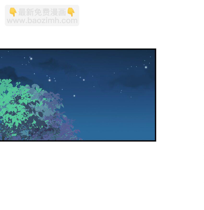 041 活出我的人生(1/3)-第43话