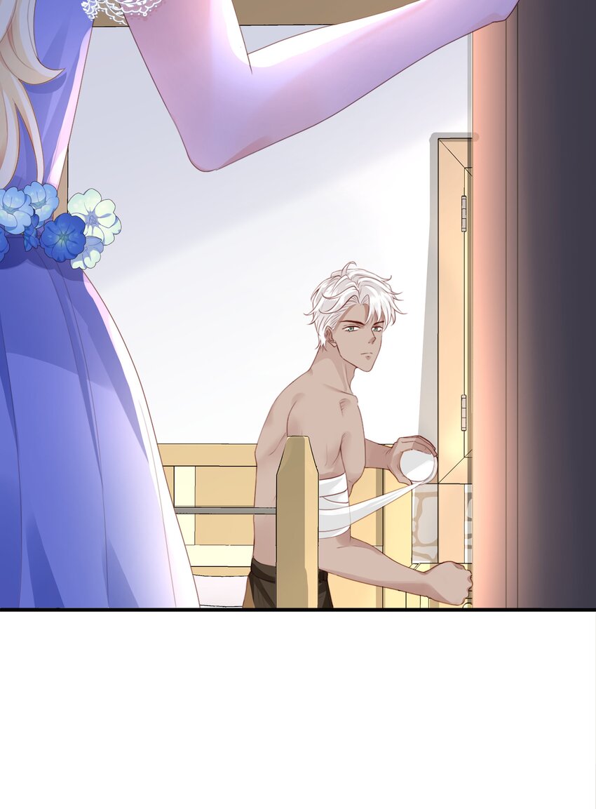 041 活出我的人生(1/3)-第43话