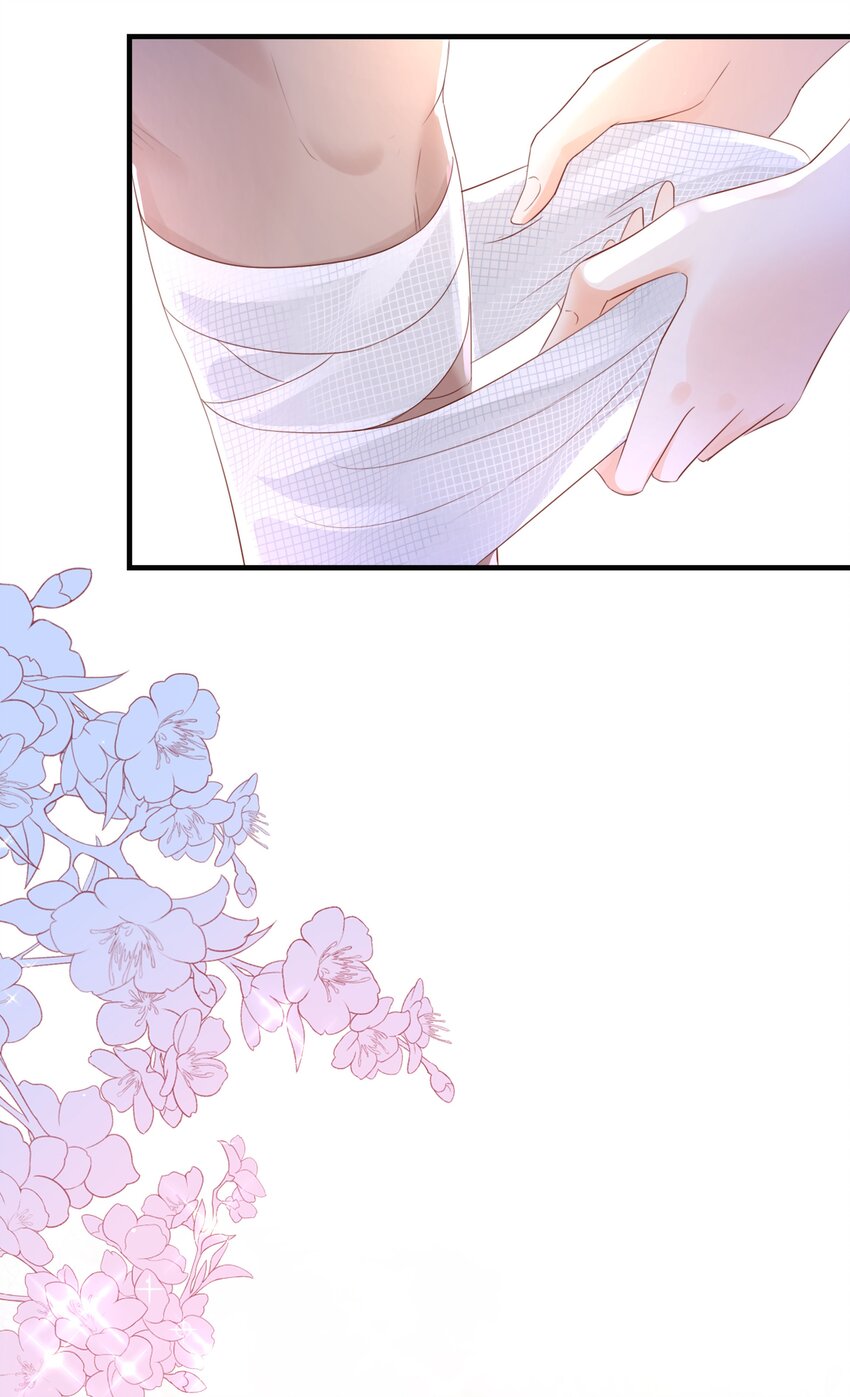 041 活出我的人生(1/3)-第43话