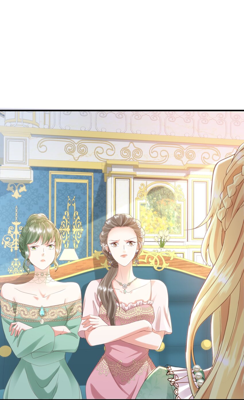 043 "嫡"字的含义(1/3)-第45话