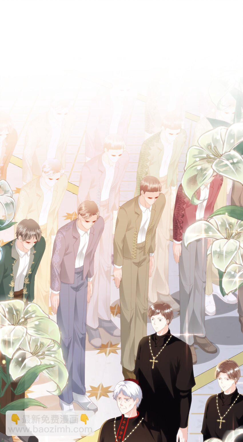 045 枢机卿(1/3)-第47话