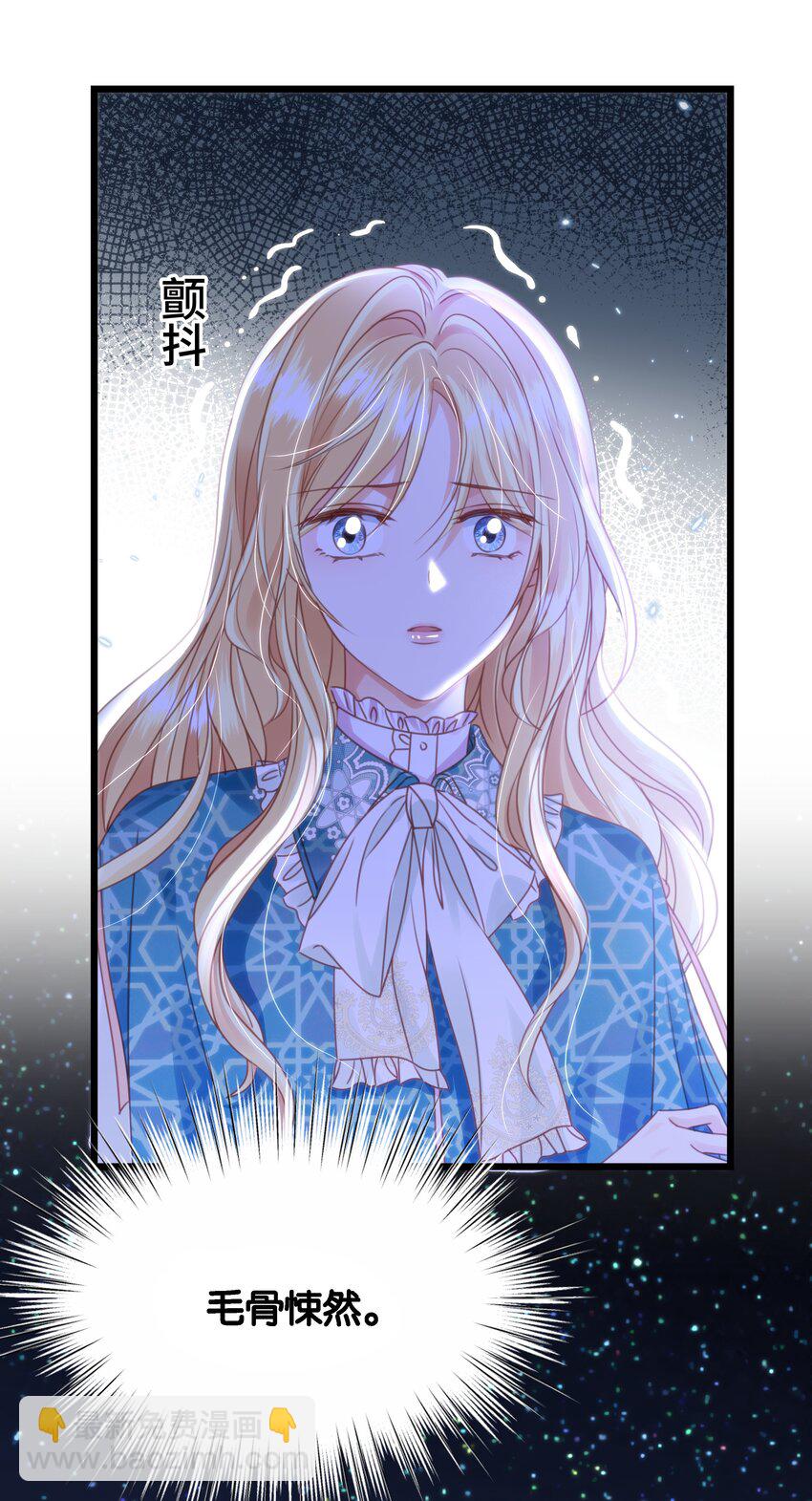 047 愿望(1/3)-第49话