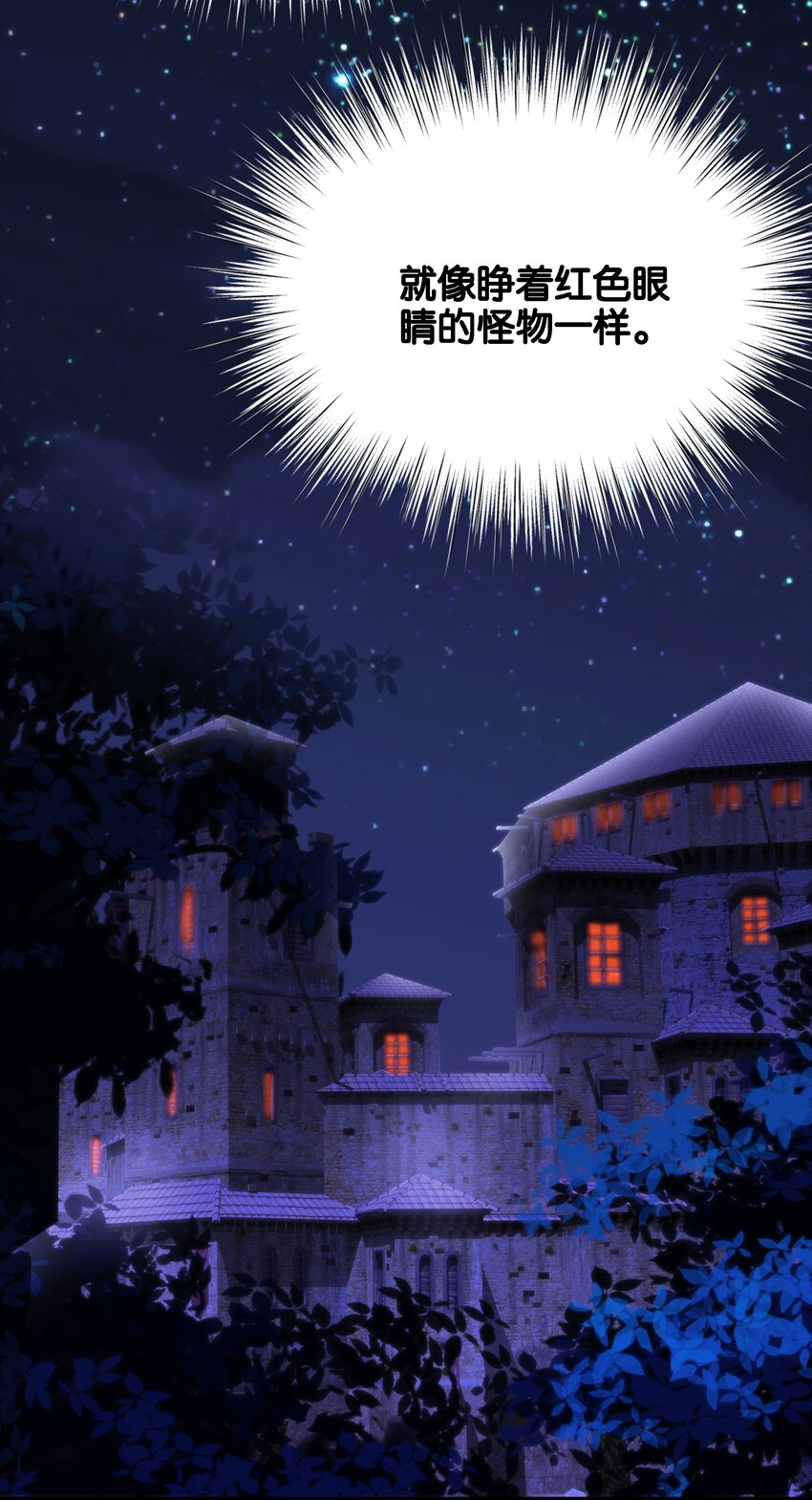 047 愿望(1/3)-第49话