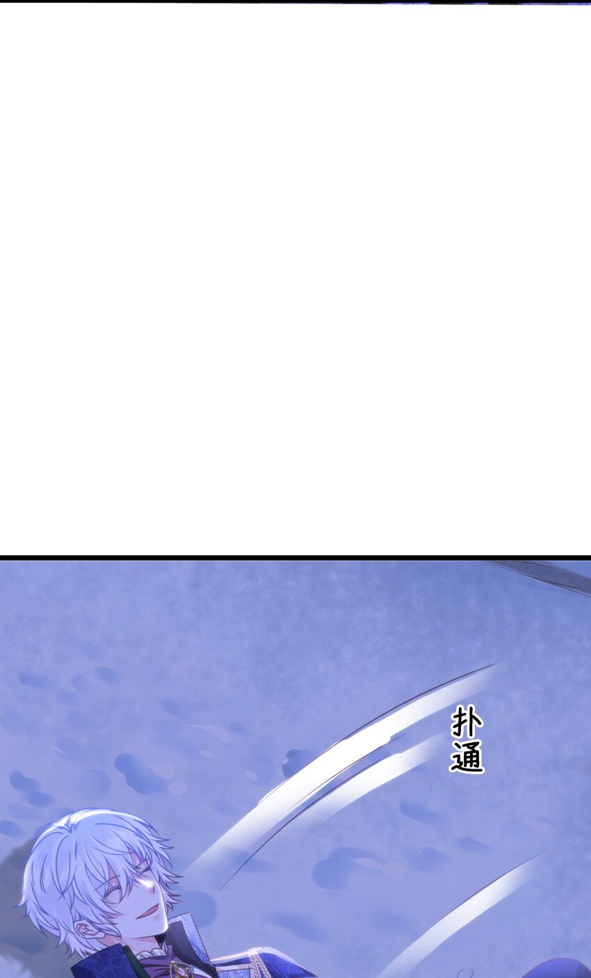 047 愿望(1/3)-第49话