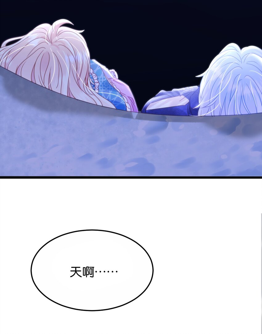 047 愿望(1/3)-第49话