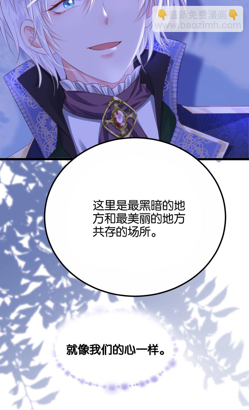 047 愿望(1/3)-第49话