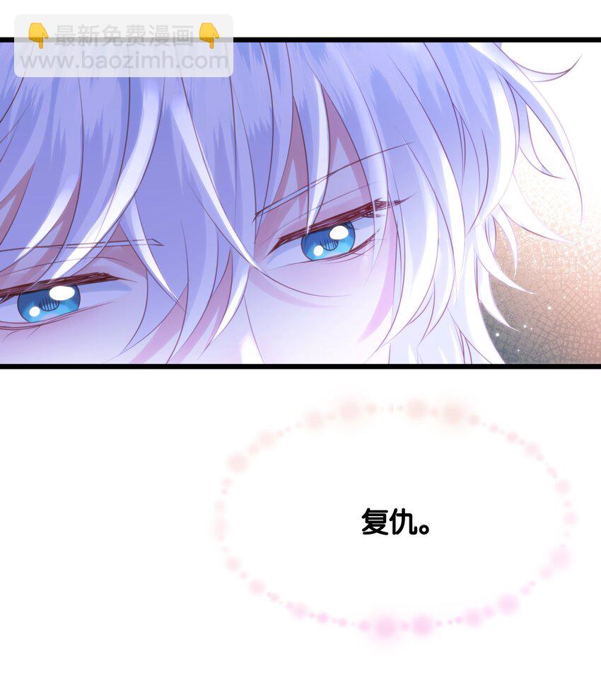 047 愿望(1/3)-第49话