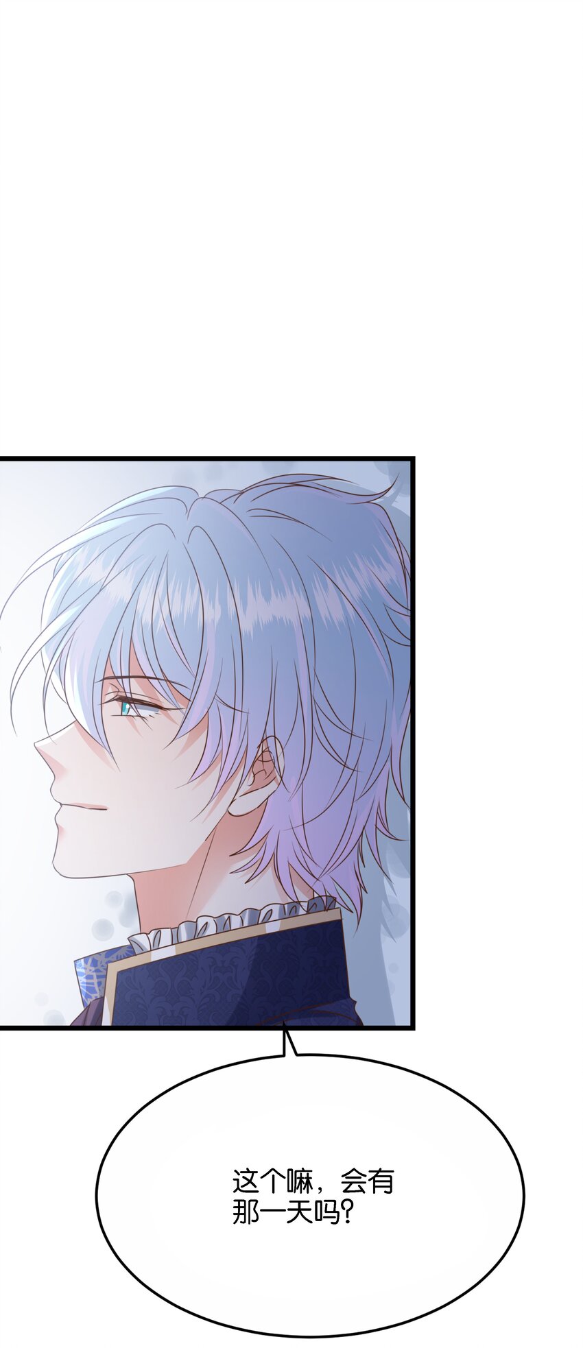 047 愿望(1/3)-第49话