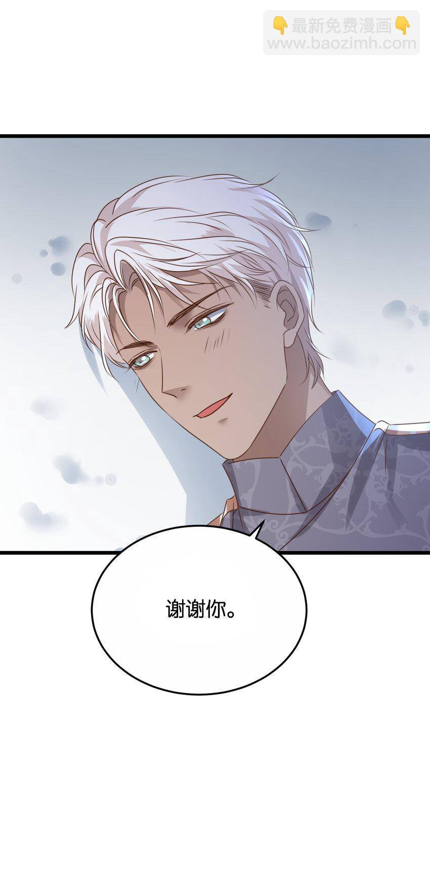 047 愿望(1/3)-第49话