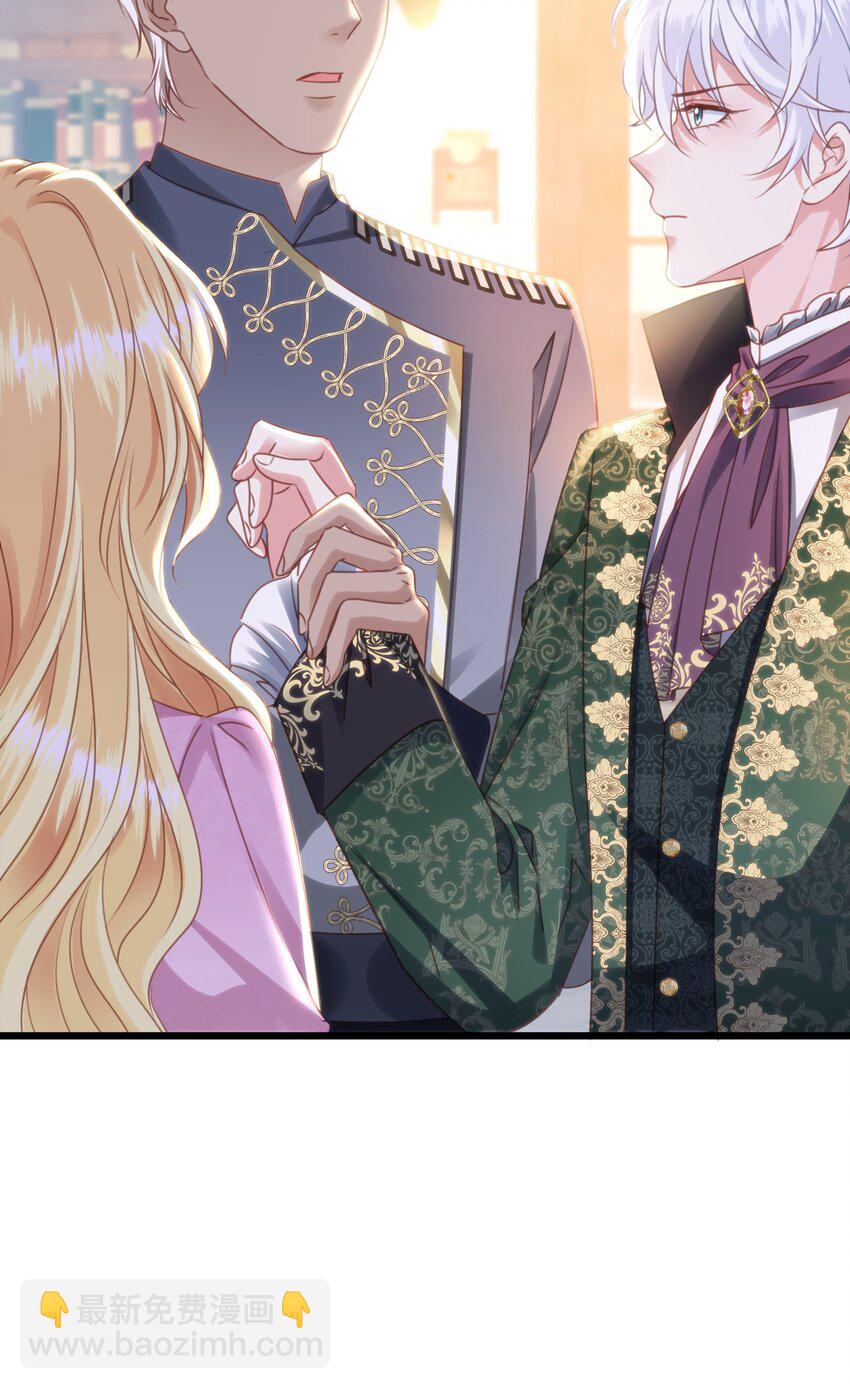 047 愿望(1/3)-第49话