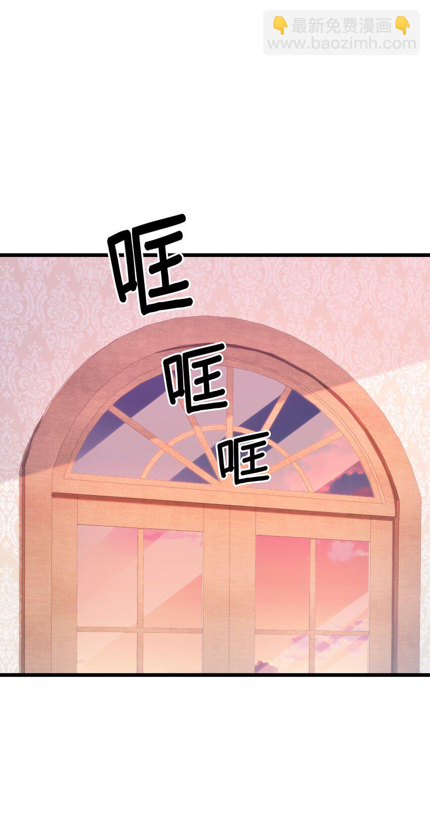 047 愿望(1/3)-第49话