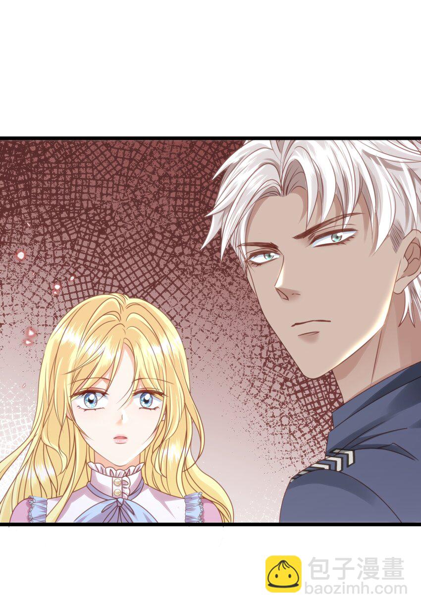 047 愿望(1/3)-第49话