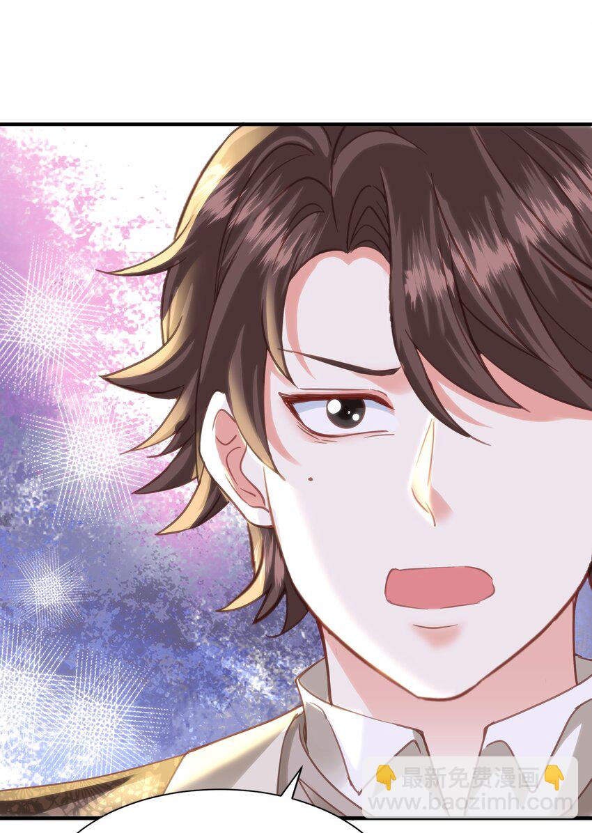 049 詹姆士不是我的儿子(1/3)-第51话