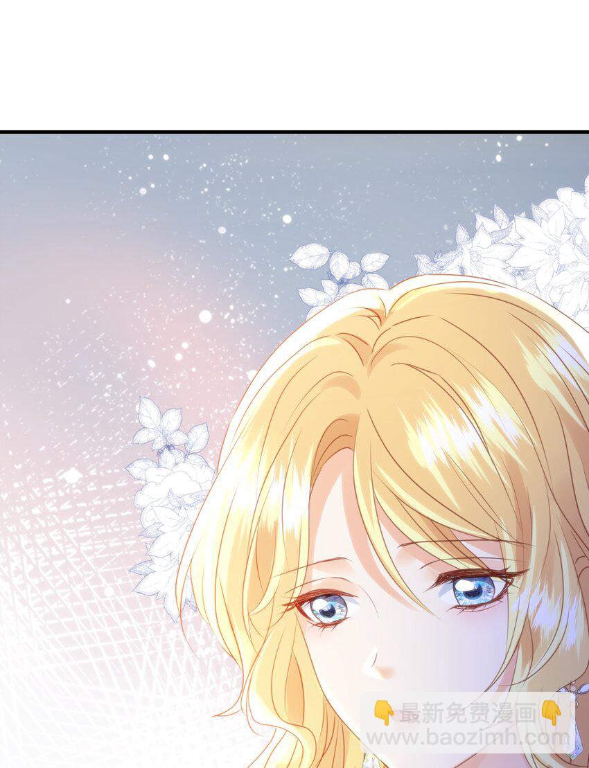 051 我的眼里只有你(1/3)-第53话