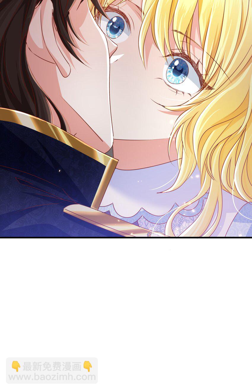 051 我的眼里只有你(1/3)-第53话