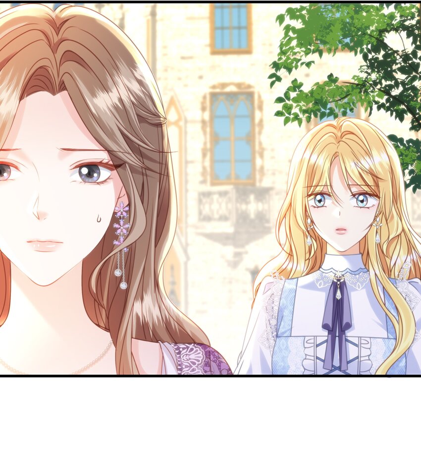 051 我的眼里只有你(1/3)-第53话