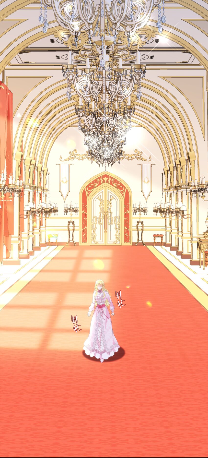 053 早安吻(1/3)-第55话