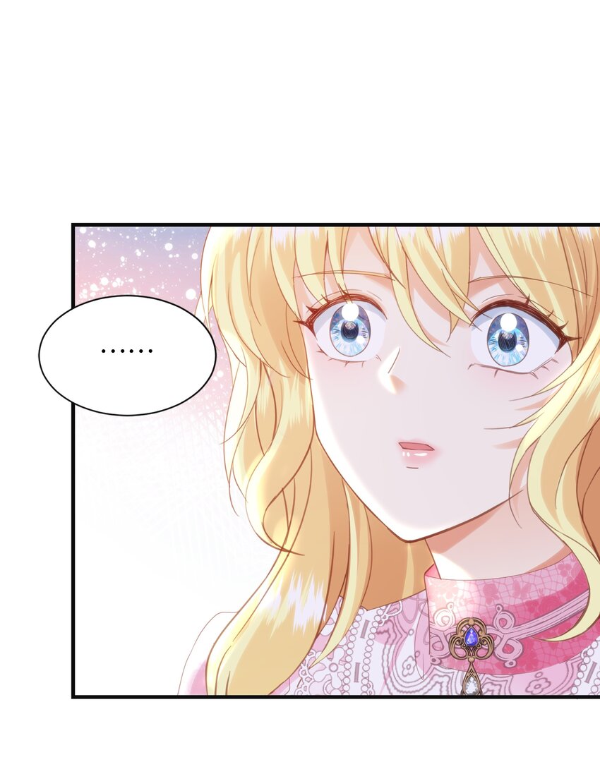 053 早安吻(1/3)-第55话