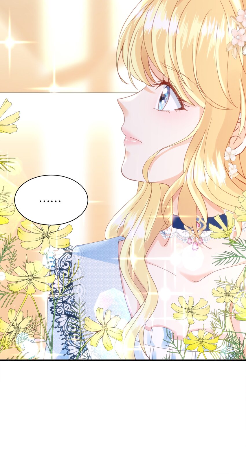 053 早安吻(1/3)-第55话