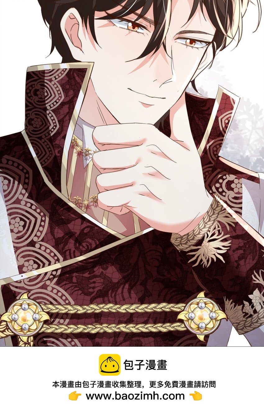 053 早安吻(1/3)-第55话