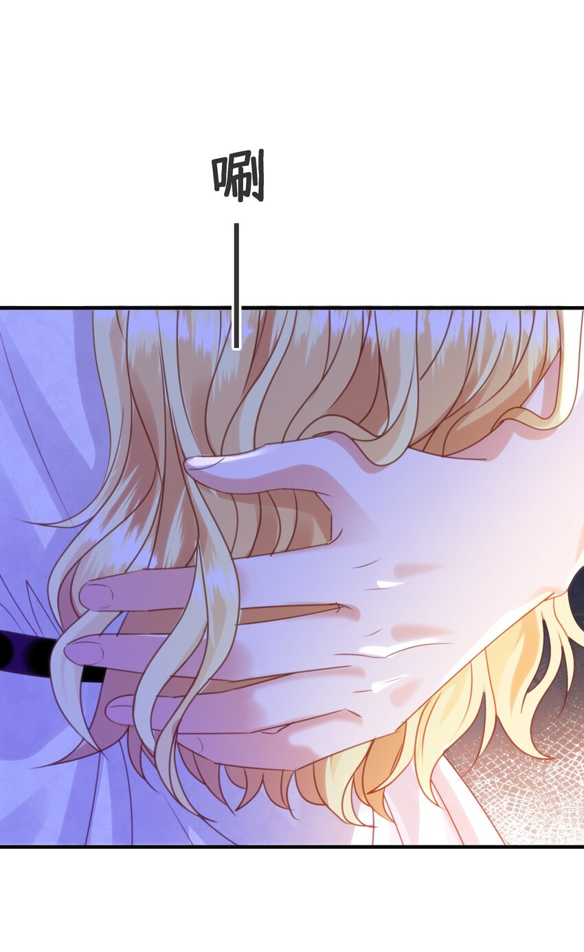 055 我今天不会动你(1/2)-第57话