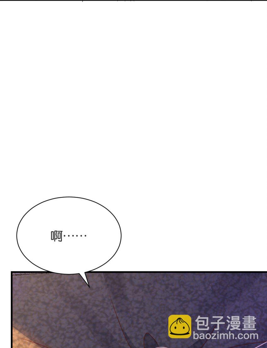 055 我今天不会动你(1/2)-第57话