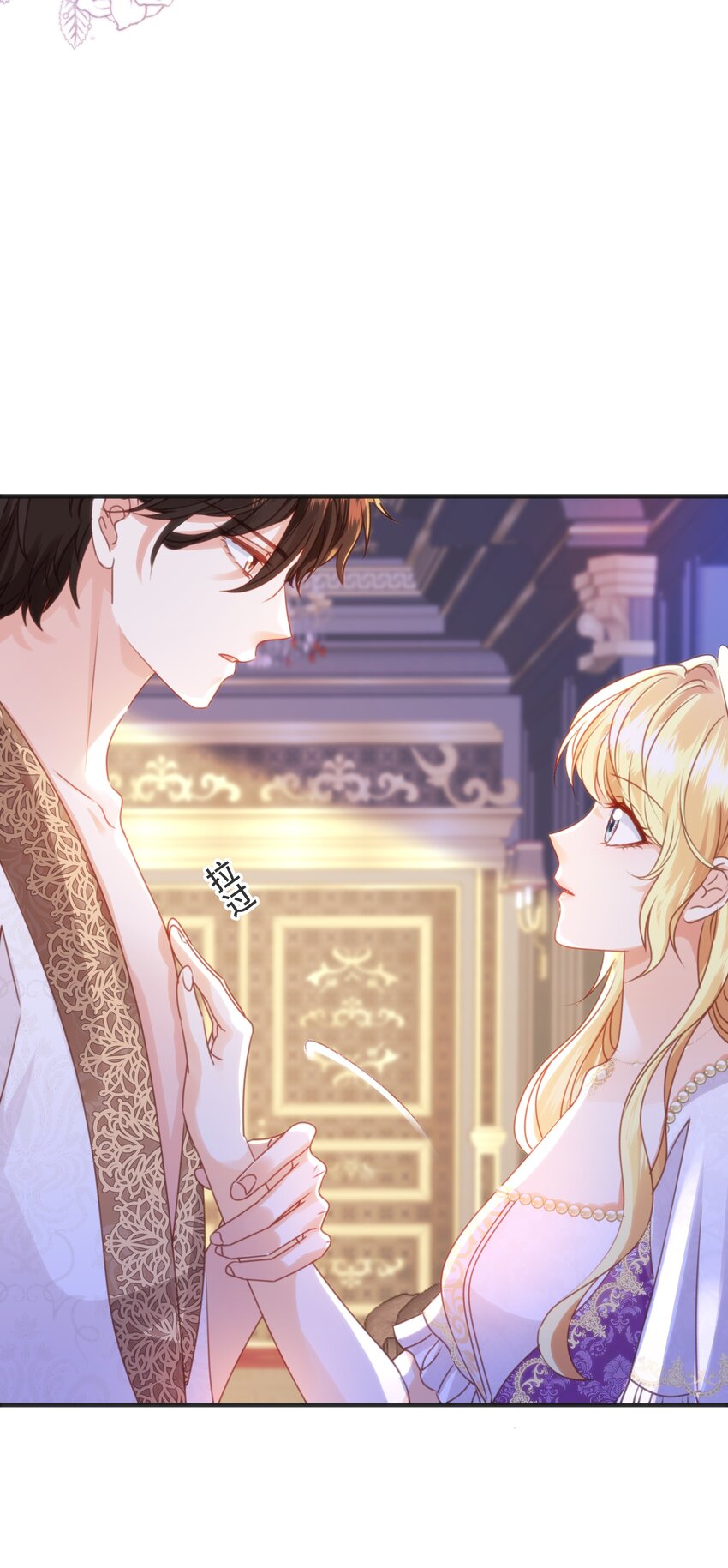 055 我今天不会动你(1/2)-第57话