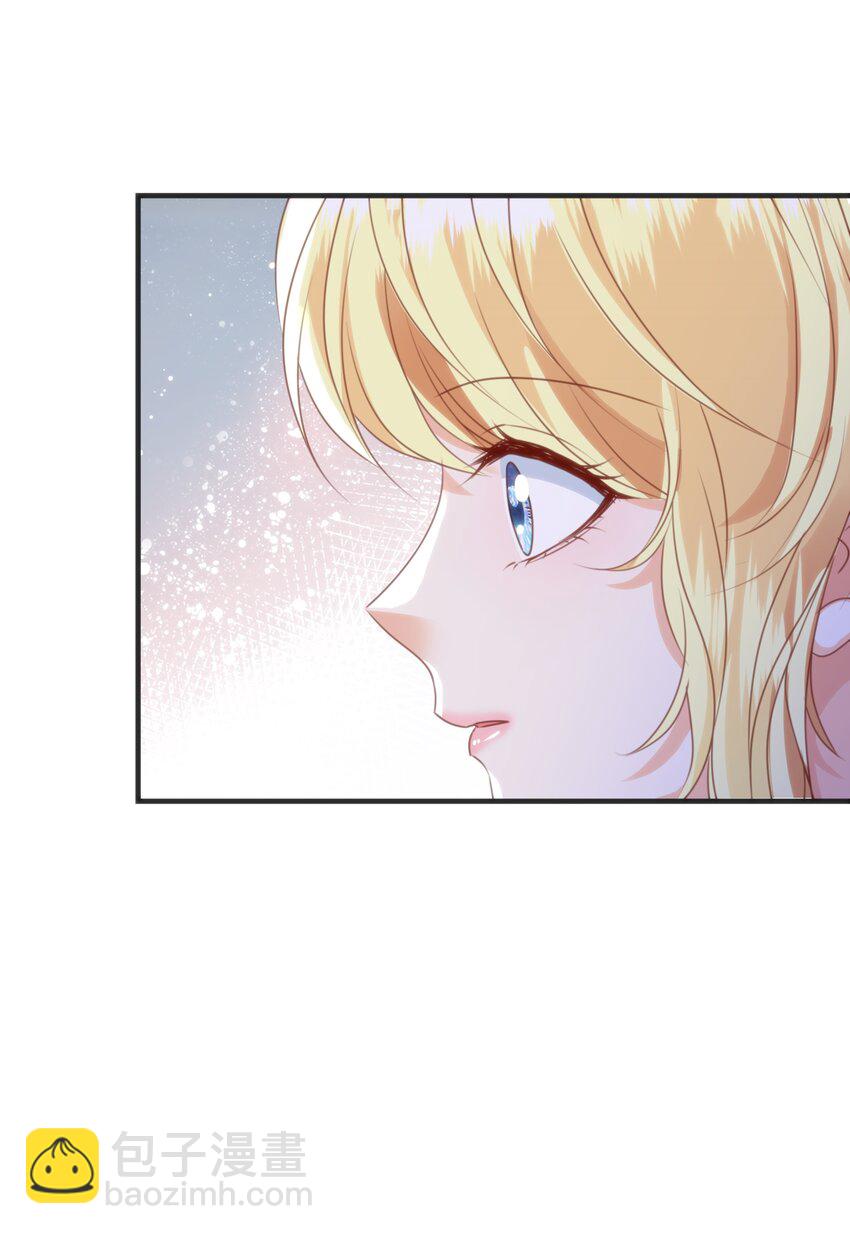 055 我今天不会动你(1/2)-第57话