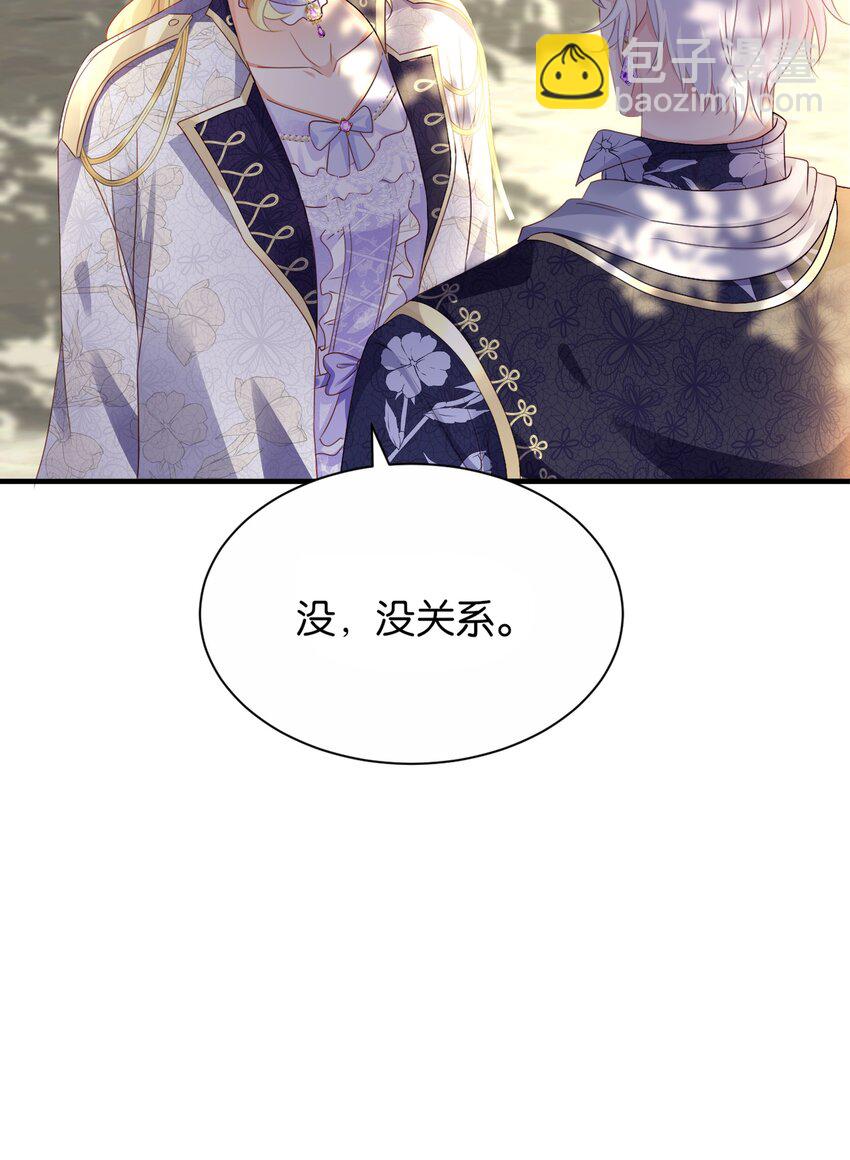 057 为什么是他(1/2)-第59话