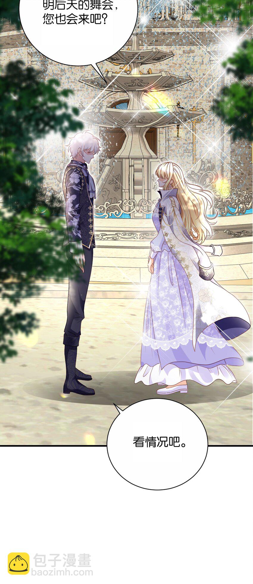 057 为什么是他(1/2)-第59话