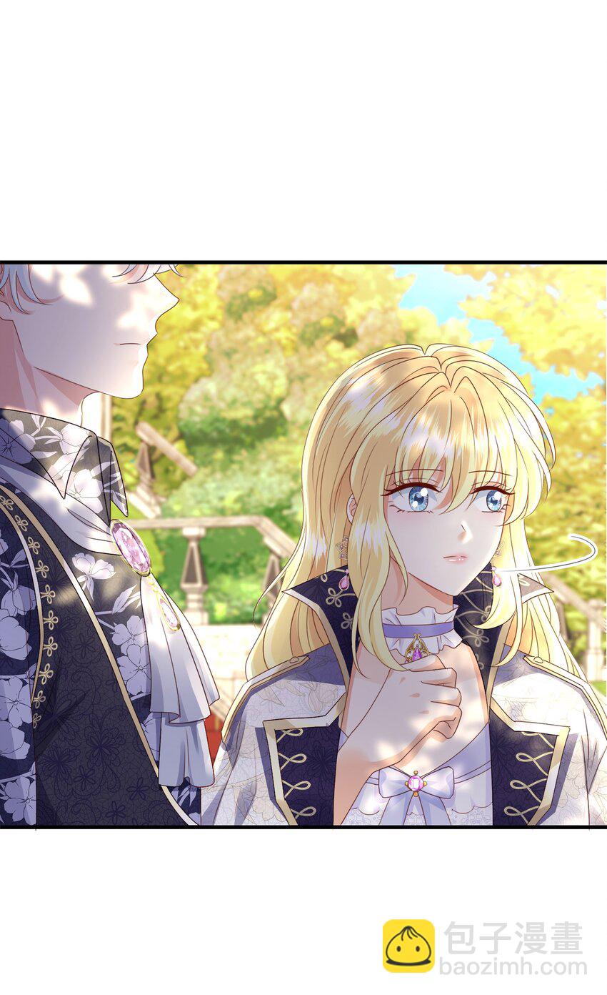 057 为什么是他(1/2)-第59话