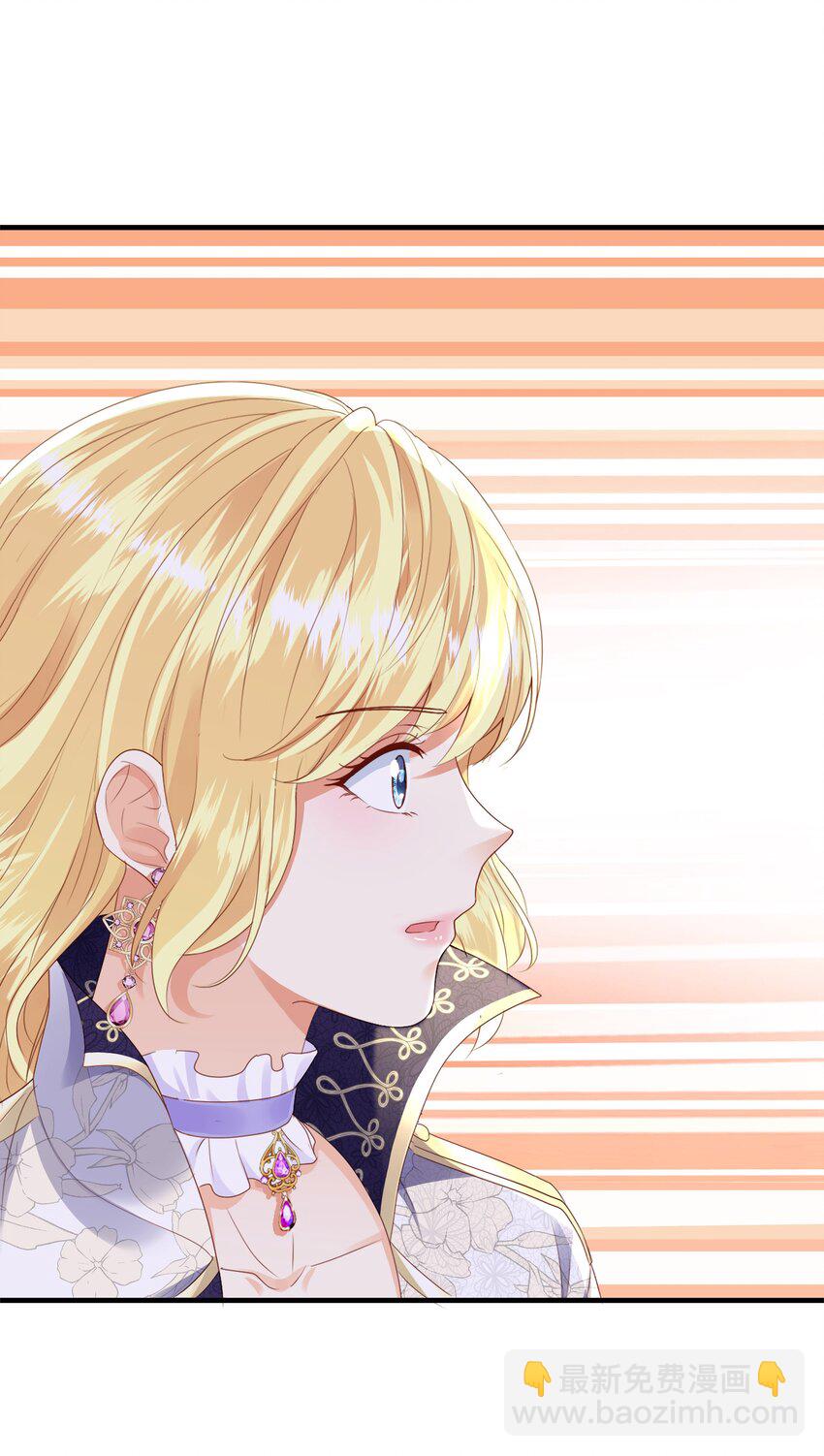 057 为什么是他(1/2)-第59话