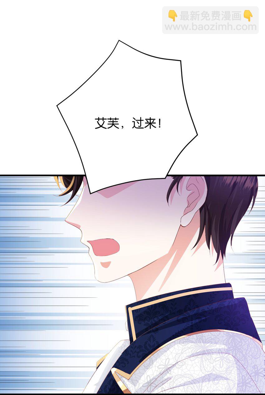 057 为什么是他(1/2)-第59话