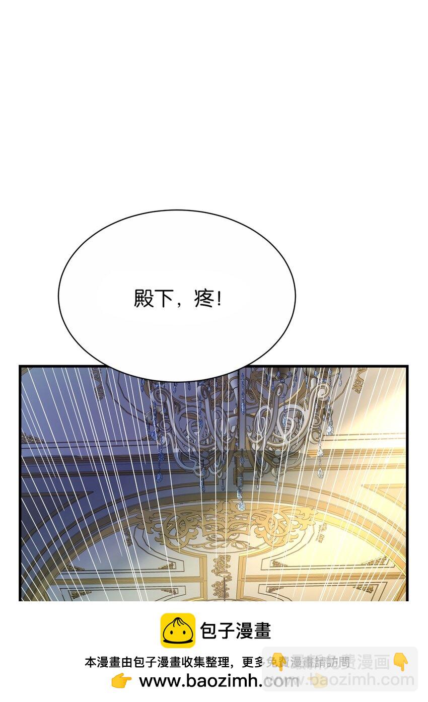 057 为什么是他(1/2)-第59话