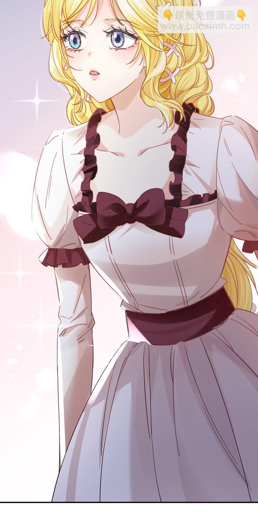 007 走吧，我们去维洛城(1/3)-第7话