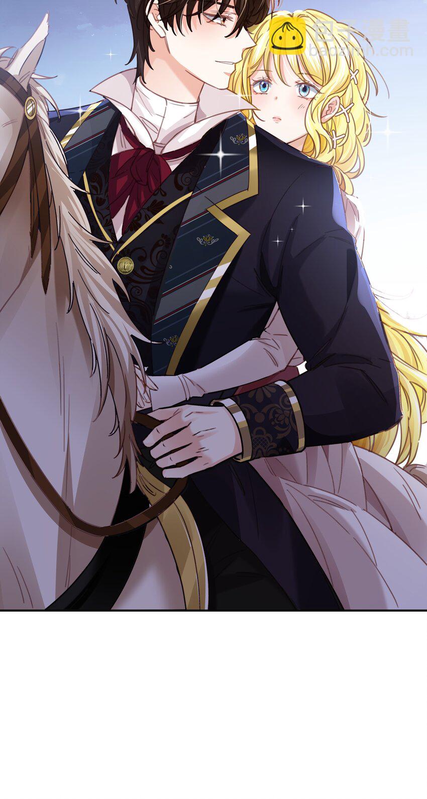 007 走吧，我们去维洛城(1/3)-第7话