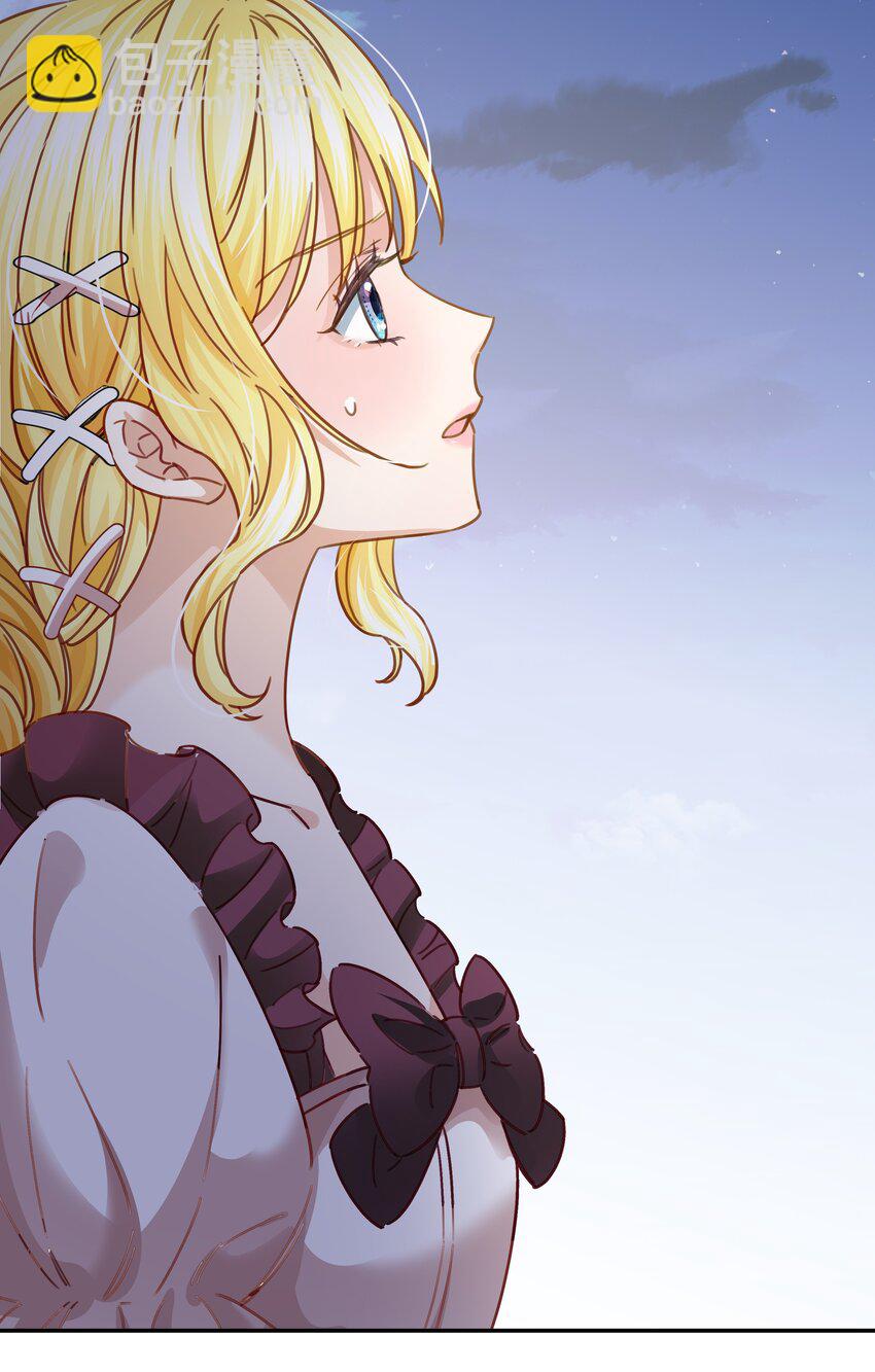 007 走吧，我们去维洛城(1/3)-第7话